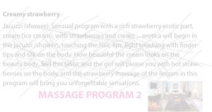 Massage program 2